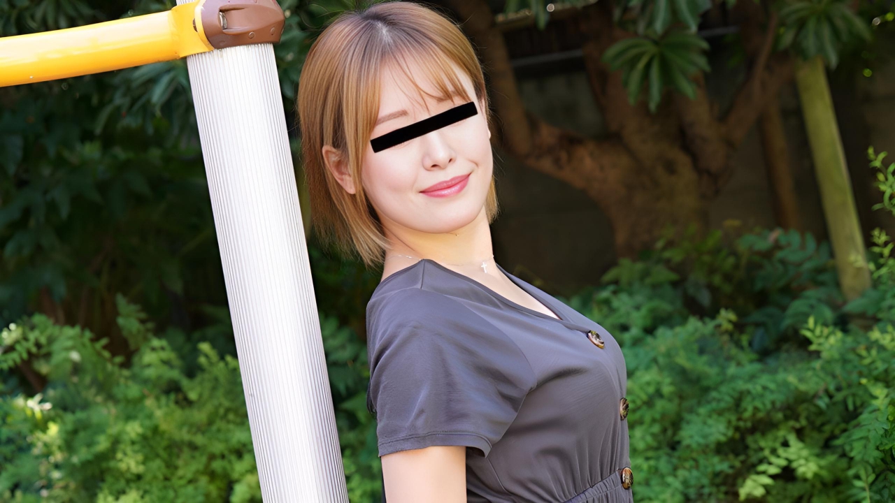 可爱又出轨的已婚女人 日下部雏}