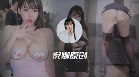 成人展小房间的秘密，Cos成人展活动发生意外，巨乳骚货，让你尽情释放欲望，享受最原始的快感